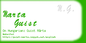 marta guist business card